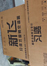 新飛空調(diào)1.5匹 新一級(jí)能效 國(guó)家補(bǔ)貼20% 超省電變頻冷暖空調(diào) 以舊換新臥室掛機(jī) KFR-35GW/J11BPD11-1 曬單實(shí)拍圖