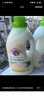 CHANTECLAIR大公雞管家 馬賽洗衣液 液態(tài)洗衣皂(白苔香)  1500ml 意大利進(jìn)口 曬單實(shí)拍圖