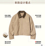 優(yōu)衣庫女裝休閑拉鏈短茄克/外套巴恩風(fēng)翻領(lǐng)時(shí)尚夾克 新款479208 32 深米色 M /160/84A 曬單實(shí)拍圖