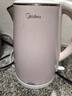 美的（Midea）電熱水壺家用電水壺燒水壺 雙層防燙 0涂層食品級304不銹鋼 1500W快速沸騰 1.7L大容量 HJ1705 曬單實(shí)拍圖