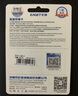 憶捷（EAGET）256GB TF 存儲卡U3 C10 V30 4K 大容量視頻行車(chē)記錄儀/監控攝像內存卡 高速耐用 曬單實(shí)拍圖