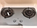 米家小米P1定時(shí)燃氣灶煤氣灶國家補貼20%以舊換新 嵌入式家用5.2kW猛火灶具天然氣雙灶臺MJ03CY 曬單實(shí)拍圖