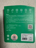 愛(ài)國者（aigo）64GB USB2.0 車(chē)載U盤(pán)C1C迷你款 銀色 金屬Type-C車(chē)載u盤(pán) 手機電腦通用優(yōu)盤(pán) 曬單實(shí)拍圖