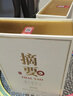 金沙摘要酒53度醬香型純糧食白酒書讀經(jīng)典紀(jì)念酒【喜酒】收藏中秋送禮 53度 500mL 4瓶 摘要珍品 曬單實(shí)拍圖