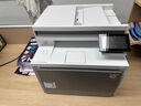 惠普（HP）M479dw/4303dw/fdw A4彩色激光打印機多功能一體機 雙面打印連續復印掃描有線(xiàn)無(wú)線(xiàn)大型家用辦公 4303dw (打印復印掃描+雙頻）替代479dw 曬單實(shí)拍圖