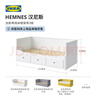 宜家（IKEA）HEMNES漢尼斯沙發(fā)床折疊床坐臥兩用客廳沙發(fā) 白色床框架帶3屜+椰殼纖維床墊X2 800mm*2000mm 曬單實(shí)拍圖