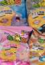 康師傅方便面 香爆脆 香烤魷魚(yú)33g*30包 干脆面袋裝速食 休閑零食 曬單實(shí)拍圖