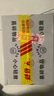 五緣灣 臺灣高粱酒淡麗坑道 濃香型白酒 42度700ml*6盒整箱 中秋禮品 曬單實(shí)拍圖