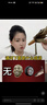 汾酒 青花20 【中秋送禮】清香型白酒 商務(wù)宴請送禮白酒 53度 500mL 2瓶 雙瓶（新版）含禮袋 曬單實(shí)拍圖