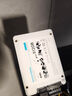移速（MOVE SPEED）1TB SSD固態(tài)硬盤(pán) 2.5英寸 SATA3.0 讀540MB/s -TLC顆粒 臺式機/筆記本 曬單實(shí)拍圖