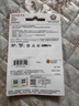 閃迪（SanDisk）128GB TF（MicroSD）4K內(nèi)存卡 行車(chē)記錄儀 監(jiān)控?cái)z像頭專用 10,000小時(shí)錄制 重復(fù)讀寫(xiě)高耐用存儲(chǔ)卡 曬單實(shí)拍圖