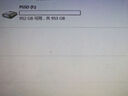 GETEA移動(dòng)硬盤(pán)1t大容量NVMe高速2t固態(tài)Type-C3.1手機直連電腦兩用512g固態(tài)u盤(pán)mac筆記本mate60外接硬盤(pán) 1TB（NVMe高速 | 手機電腦兩用） 曬單實(shí)拍圖