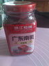珠江橋牌廣東南乳300g 南乳汁紅腐乳汁南乳醬廣式豆腐乳 中華老字號 曬單實(shí)拍圖
