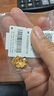 中銀億金花絲蝴蝶黃金項鏈女古法足金吊墜掛墜生日中秋節禮物送女友老婆 古法花絲蝴蝶吊墜+足金鏈-活動(dòng)款【金重約5.2g】 曬單實(shí)拍圖