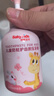 舒客寶貝（sakykids）兒童牙膏按壓150g大容量含氟防蛀2-12歲草莓味包裝隨機1瓶裝 曬單實(shí)拍圖