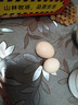 可生食土雞蛋30枚/盒富硒無抗大蛋單枚45g±5g散養(yǎng)土鮮蛋包郵 30枚可生食雞蛋45g±5g 曬單實拍圖