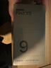 OPPO Find X9 16GB+512GB絨光鈦 4K超清實(shí)況照片 7025mAh 天璣9500 5G旗艦手機【孫穎莎同款】 曬單實(shí)拍圖