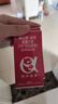美好蘊育潤康孕婦維生素dha阿法林孕產(chǎn)婦專(zhuān)用阿爾法α-亞麻酸營(yíng)養包30天量 曬單實(shí)拍圖