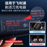 十閃 適用飛利浦剃須刀充電器套裝理發(fā)器刮胡刀充電線(xiàn)通用PQ888/889/S1112/S1113/S1118/S1213/S5831 曬單實(shí)拍圖