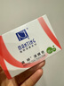 滿(mǎn)婷（MANTING）清螨皂控油祛痘（100g）（除螨皂香皂fei硫磺洗手潔面沐浴肥皂） 曬單實(shí)拍圖