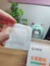 妥能醫(yī)用敷貼無菌敷貼敷料傷口透氣大號創(chuàng)可貼創(chuàng)面護(hù)理無紡布型 7*9cm 曬單實(shí)拍圖