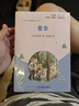 童年（彩插版）快樂讀書吧六年級上冊推薦閱讀 曬單實(shí)拍圖