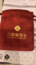 六桂福珠寶古法黃金平安無(wú)事牌吊墜男女情侶款足金福字方牌生日禮物 5.01g【配送黑繩】 曬單實(shí)拍圖