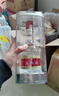 五糧液 【官方授權】普五第八代 濃香型白酒 52%vol 50mL 1瓶 單瓶裝 曬單實(shí)拍圖