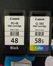 佳能（Canon）E478 微信遠程學(xué)生家用彩色噴墨多功能一體機 打印/復印/掃描 手機無(wú)線(xiàn)WiFi  曬單實(shí)拍圖