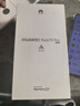 HUAWEI Pura 70 新品正品 華為p70特價(jià)華為P70 Pro 國行正品 Pura70pro雪域白,?？ㄒ炎y 12GB+256GB，詳情咨詢(xún)客服 套餐1：正品已運行，聯(lián)保 曬單實(shí)拍圖