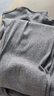 三槍秋衣秋褲男士純棉保暖內衣圓領(lǐng)棉毛衫褲內穿打底套裝 曬單實(shí)拍圖