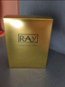 妝蕾（RAY）金銀玫賦活面膜32片套裝提亮膚色補(bǔ)水保濕抗皺緊致男女士生日禮盒 曬單實(shí)拍圖