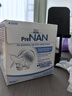 雀巢（Nestle）FM85母乳強化劑適度水解蛋白配方早產(chǎn)兒母乳營(yíng)養添加劑1g*72袋 【母乳強化劑】72袋 曬單實(shí)拍圖
