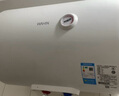 美的出品華凌儲水式40升家用電熱水器大功率速熱一級能效升級款加長(cháng)防電墻國家補貼F4020-KY1Pro(HE) 曬單實(shí)拍圖