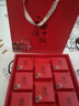 傅棠新款中秋節月餅盒高檔國風(fēng)手提禮盒 福滿(mǎn)中秋  6粒裝 曬單實(shí)拍圖