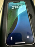 Apple 蘋果 iPhone 16/15/14/13/12/11/X系列二手手機(jī)商品詳情見質(zhì)檢報(bào)告 蘋果 iPhone 13 曬單實(shí)拍圖