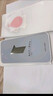 第一衛(wèi) DIVI【超值2片裝】適用蘋果13promax鋼化膜iPhone14plus手機膜360度防窺膜防摔抗指紋玻璃防偷看隱私 曬單實拍圖
