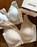 ubras無(wú)尺碼小奶皮免拆胸墊升級版背心文胸罩隱形無(wú)痕內衣女燕麥奶色 曬單實(shí)拍圖