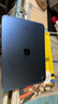 Apple蘋(píng)果ipad9/10/Pro2022/21/20款 /air6/mini6/5二手平板電腦 iPad 10代 曬單實(shí)拍圖