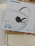 電音DT326 耳機頭戴式電腦耳機兒童網(wǎng)課錄音筆記本耳麥英語(yǔ)學(xué)習口語(yǔ)聽(tīng)說(shuō)聽(tīng)力考試 3.5mm圓單插頭白色 曬單實(shí)拍圖
