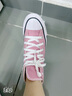 匡威（Converse）官方 All Star男女高幫休閑板鞋A13263C A13263C 36 曬單實(shí)拍圖