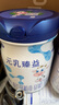 完達(dá)山（wondersun）新國(guó)標(biāo) 元乳臻益 嬰兒配方奶粉1段800克6罐（0-6個(gè)月嬰兒適用） 曬單實(shí)拍圖
