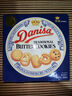 皇冠（danisa）丹麥曲奇餅干禮盒368g休閑零食團購囤貨送禮物印尼進(jìn)口  曬單實(shí)拍圖