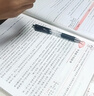 一本小學(xué)語(yǔ)文畢業(yè)升學(xué)閱讀訓練100篇 2026小升初知識大盤(pán)點(diǎn)總復習閱讀理解真題考點(diǎn)訓練集必刷題試卷 曬單實(shí)拍圖