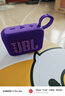 JBL GO4 音樂(lè )金磚四代 【國家補貼】藍牙音箱 戶(hù)外便攜音箱 手機電腦音響 雙11購物 jbl go4 煙影紫 曬單實(shí)拍圖