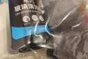 保賜利汽車(chē)玻璃清潔劑前擋風(fēng)內側清洗劑擦車(chē)內車(chē)窗專(zhuān)用清潔神器 曬單實(shí)拍圖
