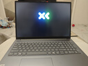 聯(lián)想小新16SE 16英寸輕薄筆記本電腦 銳龍標壓R7-8745HS 16G 512G 曬單實(shí)拍圖
