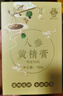 李良濟人參黃精膏膏方養生營(yíng)養滋補品人參葛根黃精即食沖泡藥食同源160g 曬單實(shí)拍圖
