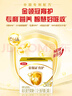 伊利金領(lǐng)冠育護(hù)【5倍DHA好腦力】幼兒奶粉3段(1-3歲)1200g三聯(lián)裝 曬單實拍圖