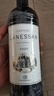 Chateau Lanessan 闌珊酒莊干紅葡萄酒2020年750mL *6瓶 曬單實(shí)拍圖